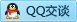 QQ在线咨询79183510